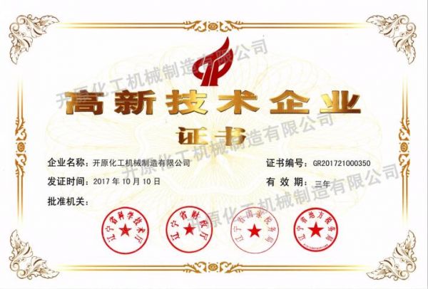 1516908889128618.jpg QQ圖片20180125111157.jpg